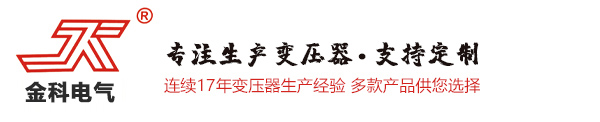恒興金屬logo